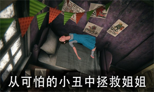 死亡公园2中文版免费