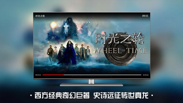 南瓜电影tv版官网版