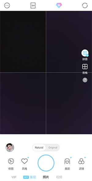 怎么拼图2