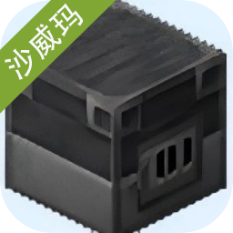 我的世界沙威玛传奇游戏最新版