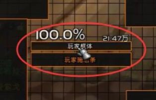世界盒子2026最新版
