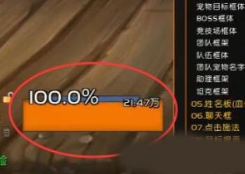 世界盒子2026最新版