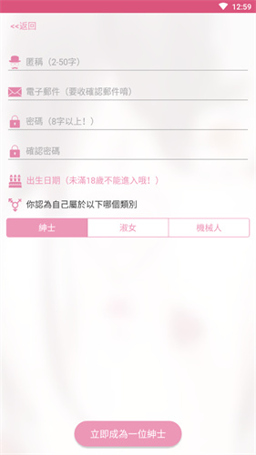 picacg最新版2026