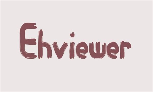 Ehviewer白色版