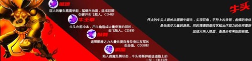 火柴人联盟旧版本