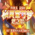 口袋妖怪蓝改版燃之智游戏