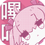 picacg最新版2026
