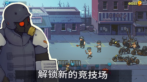 死亡突围僵尸战争中文版最新版