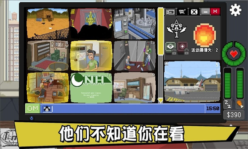 不要喂猴子最新版