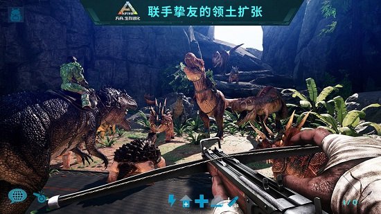 方舟生存进化国际版手游