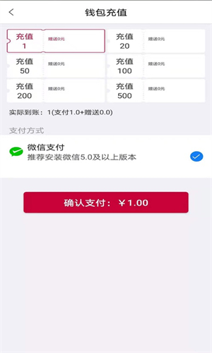 兔喜生活最新版app