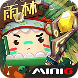 迷你世界雨林版本免费