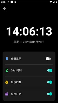 照妖镜3.0版