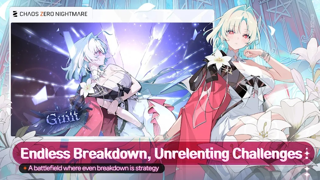 卡厄思梦境国际服中文版