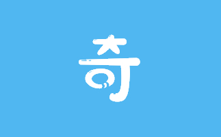 奇异社区安卓版