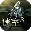 未上锁的房间3免费安卓汉化版