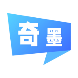 奇墨小说app新版本