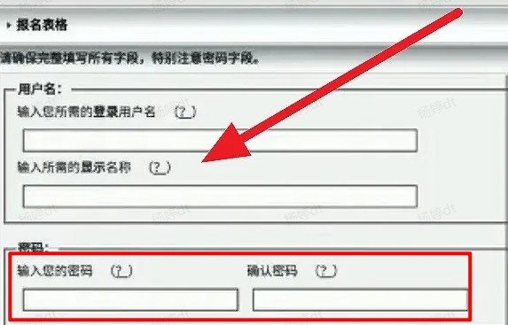 E站(EhViewer)绿色版