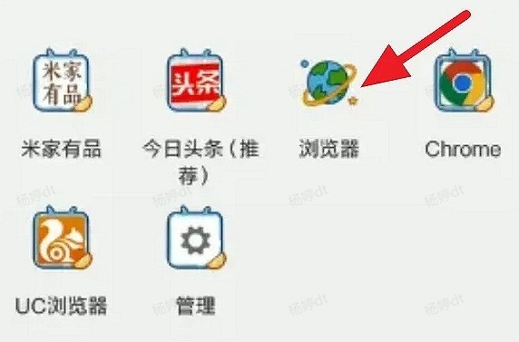 E站(EhViewer)绿色版
