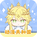 OmoFun复活版(O站)最新版