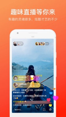 快手概念版最新版本