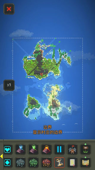 世界盒子全物品解锁中文版最新版