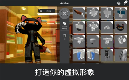 roblox 2026最新版