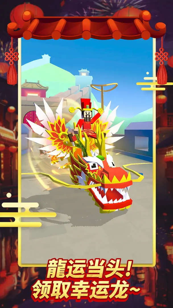 疯狂动物园单机版无需网络版