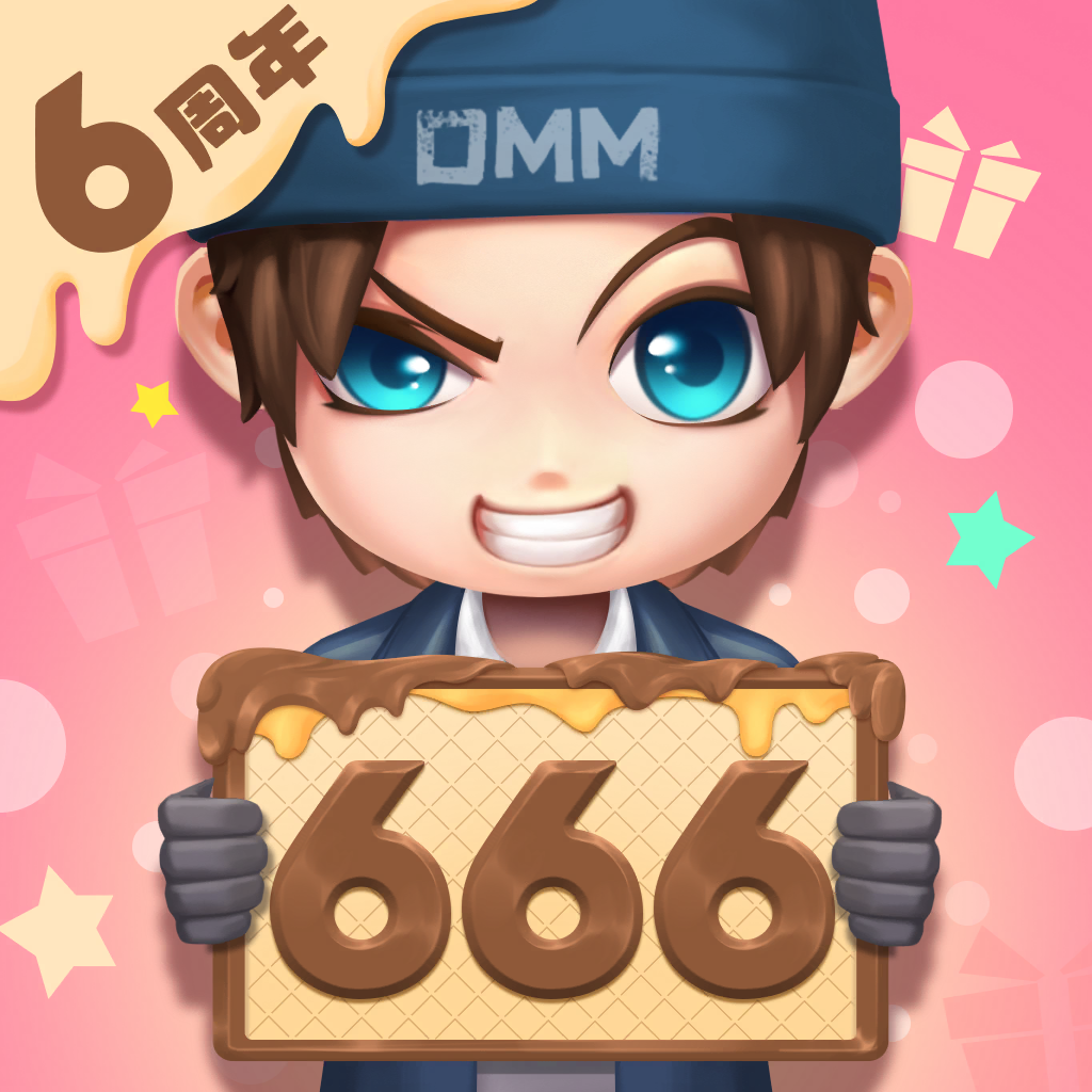 逃跑吧少年安卓版