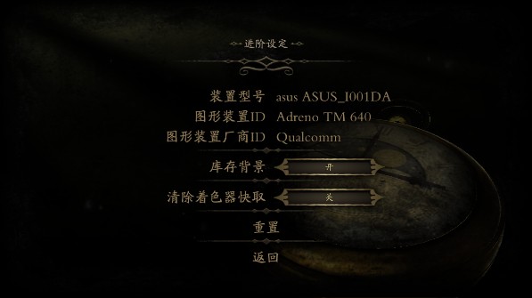 未上锁的房间2手机版
