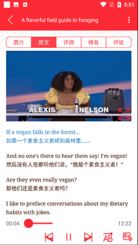 Ted演讲