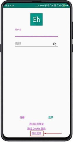 使用方法1