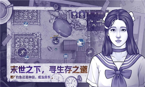 阿瑞斯病毒2折相思内置菜单版