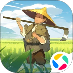 这城有良田内置菜单版