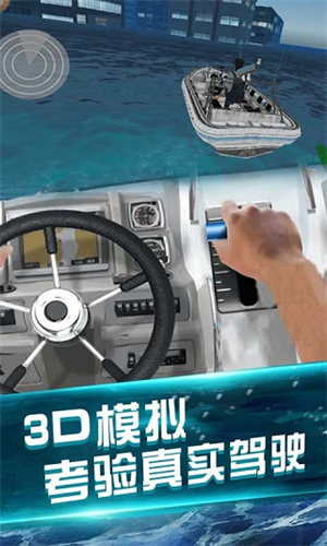 我的水世界求生国际服手游