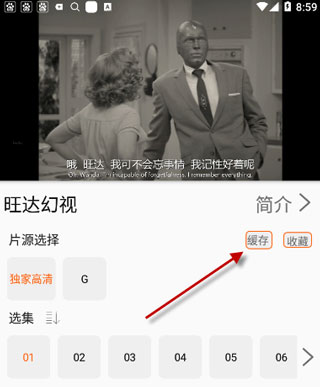 怎么下载到本地