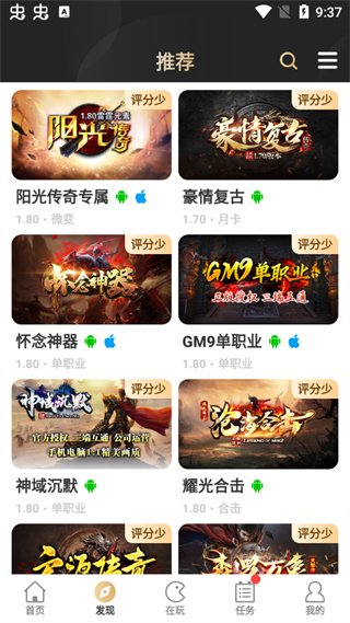 使用方法3