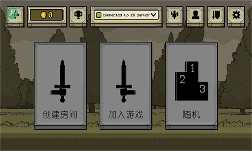 该死的混蛋汉化版