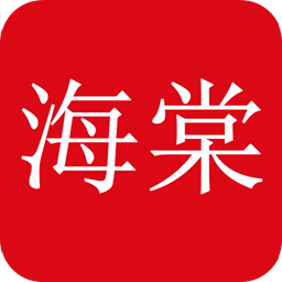 海棠小说无弹窗免费网络小说阅读