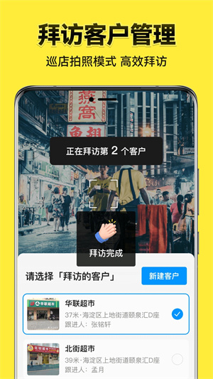 今日水印相机app官方正版免费