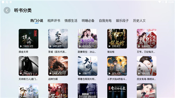 酷狗音乐车机版vip解锁版手机版