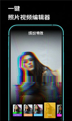 lightroom剪辑大师app