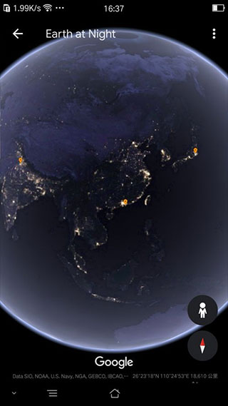 查看地球夜景截图5