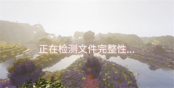 怎么用截图2