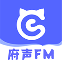 府声FM解锁版