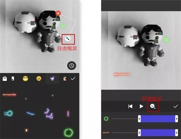 使用帮助截图6