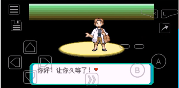 MyBoy模拟器怎么载入游戏？4