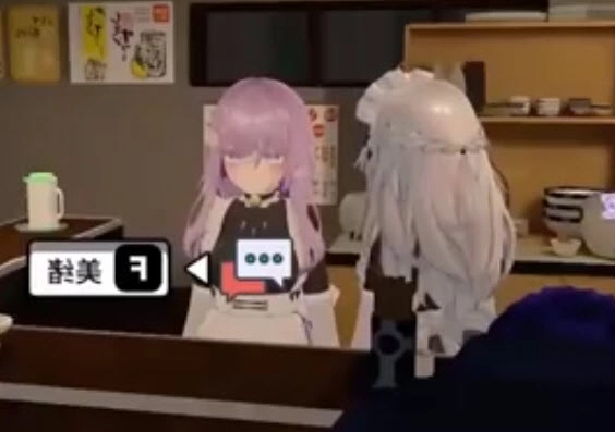 纽特人大师Master手机版