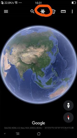 查看地球夜景截图2