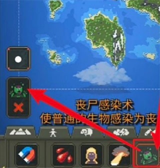 上帝模拟器中文版